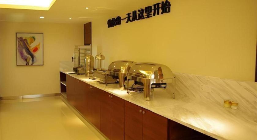 City Comfort Inn Hengyang Dayang Department Lianhu Plaza Bagian luar foto
