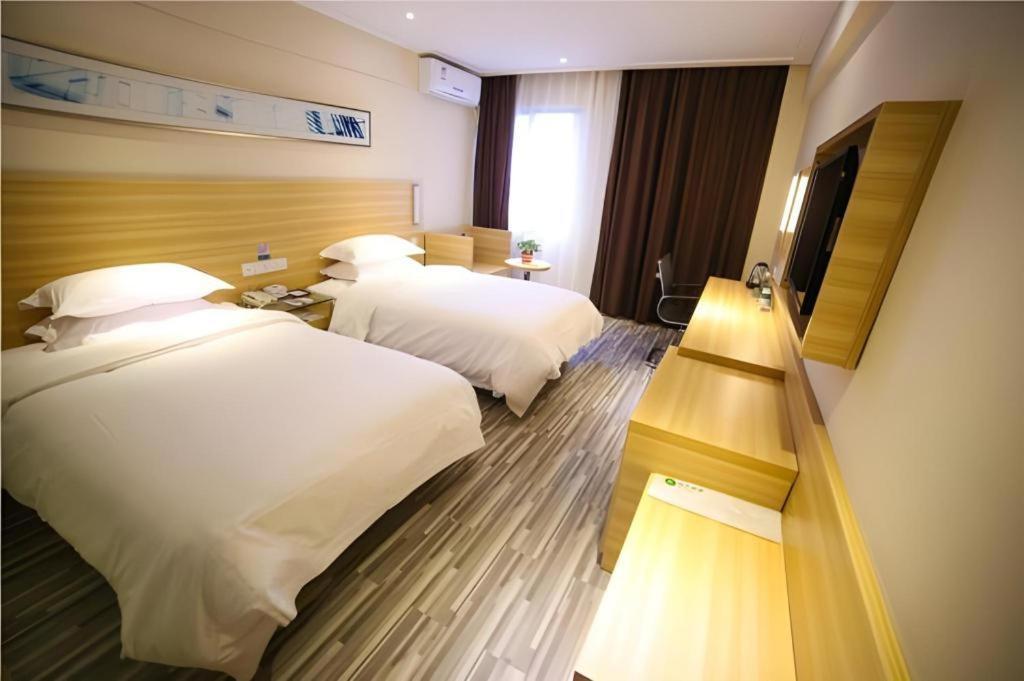 City Comfort Inn Hengyang Dayang Department Lianhu Plaza Bagian luar foto